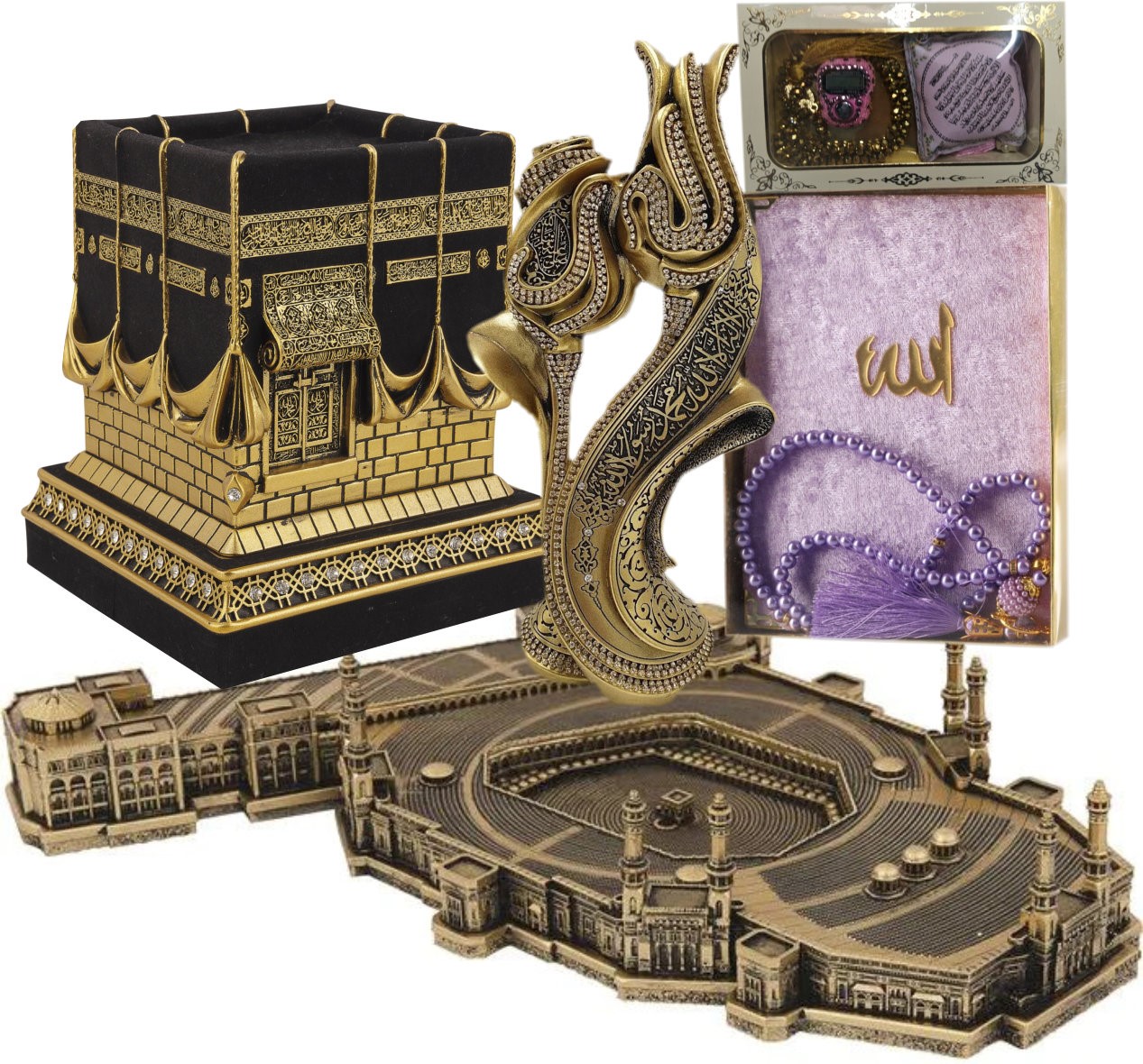 Islamic books and gift centre